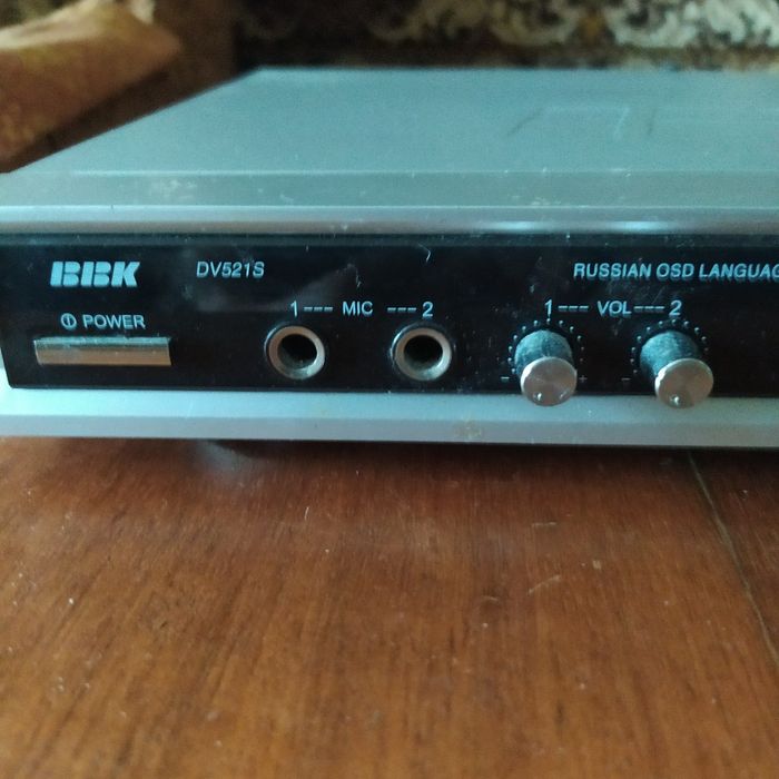 DVD-плеєр ВВК DV521S