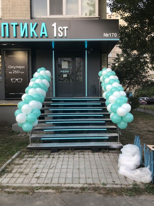 Шарики на открытие, арка на открытие для магазинов