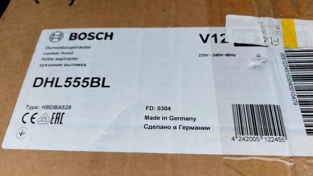Витяжка кухонна Bosch DHL 555 BL