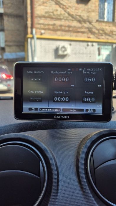 Навигация прошивка русификация восстановление VW Skoda Seat РНС RNS310-315-510-810-850 COLUMBUS AMUNDSEN Garmin Navigon PIDv2 4NSF