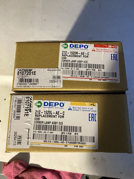 Фары - габариты в крылья Toyota Corolla E80 85-87