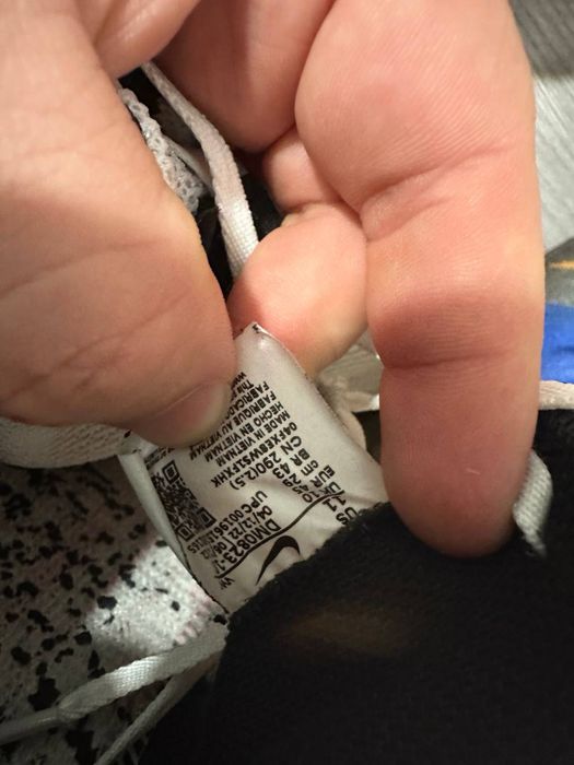 Кросівки Nike.