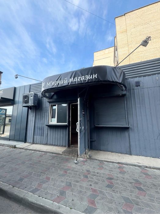 Фасадне комерційне приміщення м.Луцьк