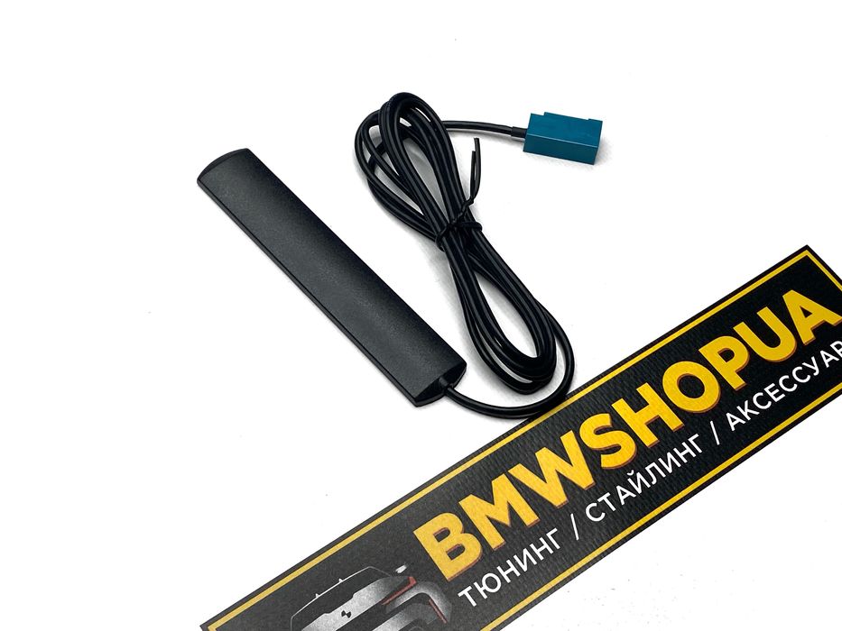 Дооснащення мікрофон/Bluetooth/Wi-Fi антена BMW F30/32/F10/F15/F25/F22