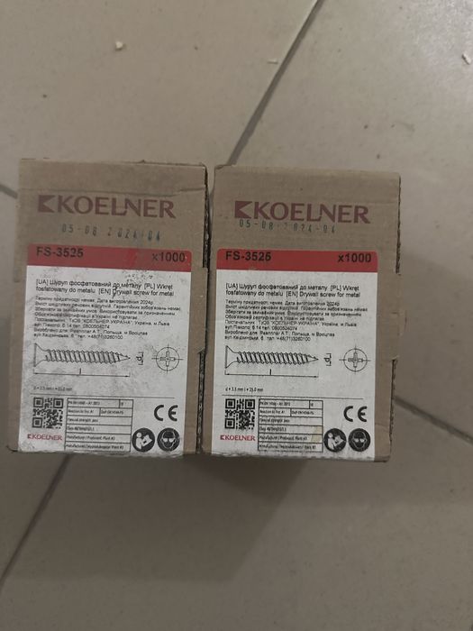 Грунтовка Сілтек Е-100