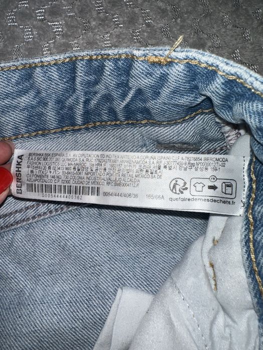 трендові джинси скейтери Bershka