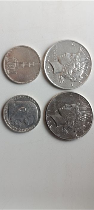 Серебряна колекція монет