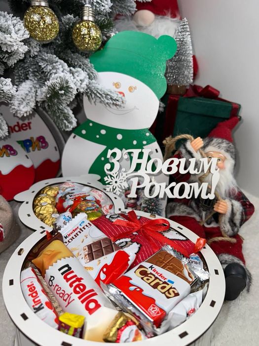 Подарункові бокси