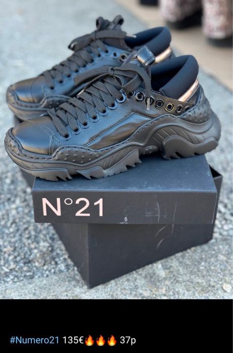 Кросівки , снікери N21 37р. Нові. Італія . Коробка
