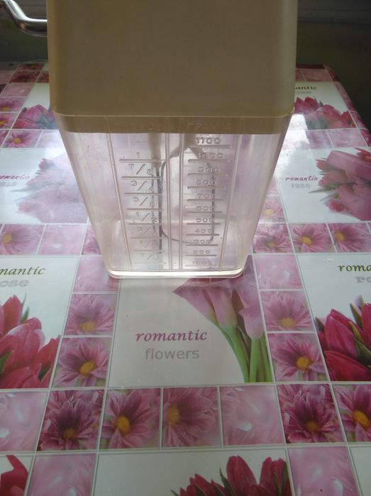 Ручний міксер радянський,кришка 18см