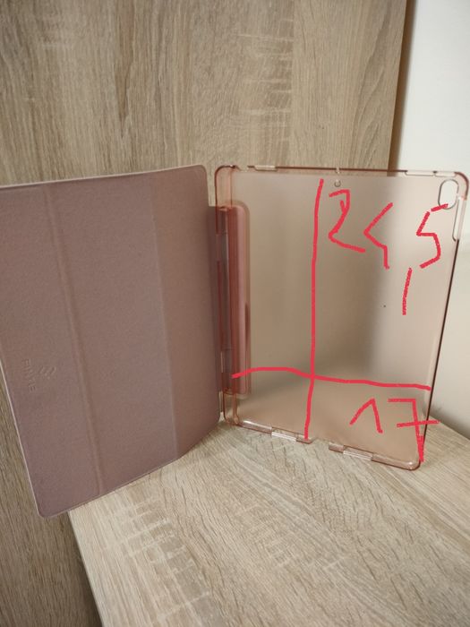 Etui na tablet .
