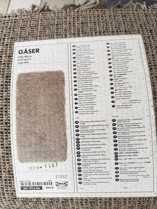 ikea dywan gaser 133x195