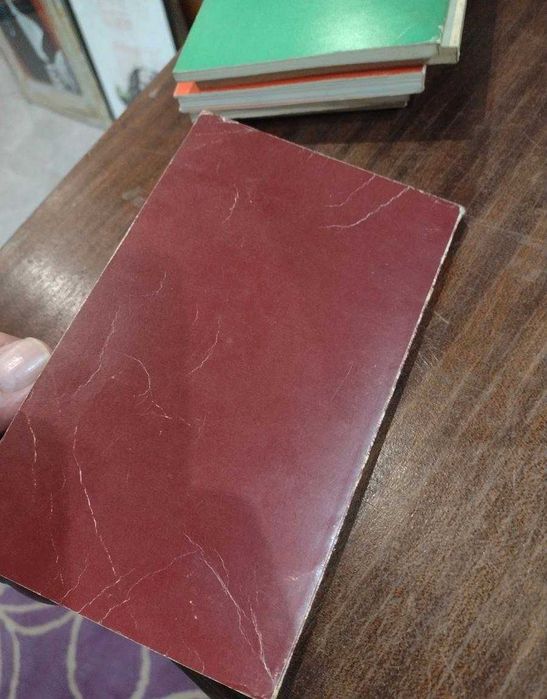 Programa e Estatutos MDP / CDE 1974