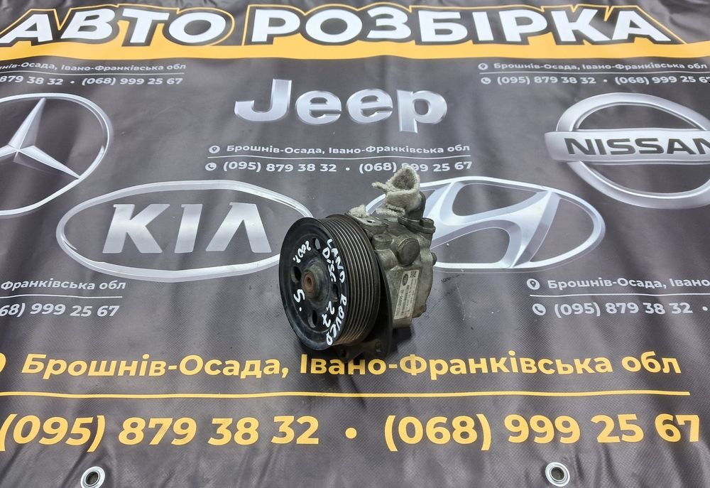 Насос гідропідсилювача ГУР ГПК Land Rover Discovery 3, 2.7 Ленд Ровер