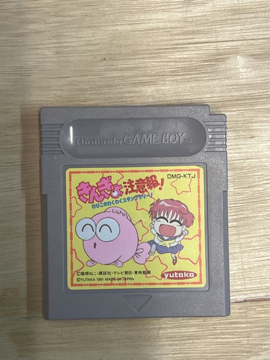 Jogos para GameBoy
