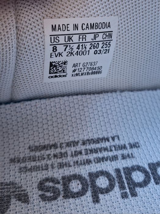 Кросівки ADIDAS (Адідас) р.41.5 білі