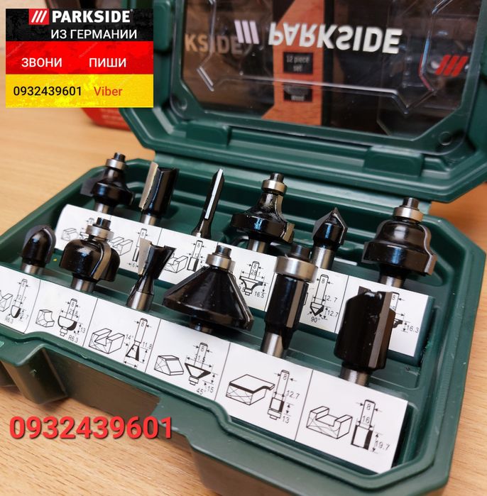 Набор фрез по дереву 12 шт из ГЕРМАНИИ. Parkside PFB 12 A1 фреза 8мм
