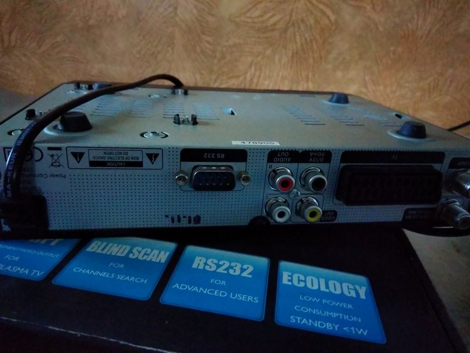 Спутниковый ресивер orton 4060cx plus