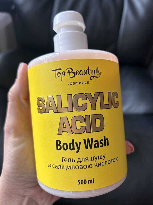 Гель для душу із саліциловою кислотою для боротьби з акне 500 мл
