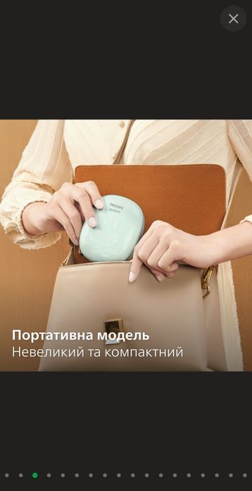 Електричний молоковідсмоктувач Philips AVENT (SCF323/11)