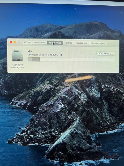 Моноблок Apple iMac A1418