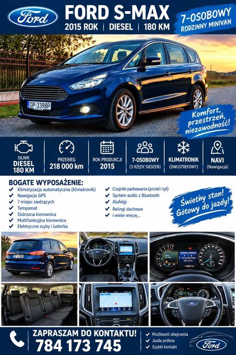 Ford S-Max