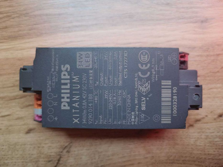 ЛЕД драйвер PHILIPS Xitanium 23W,32W/m0.7A ,34W/m0.8A,48W,50W