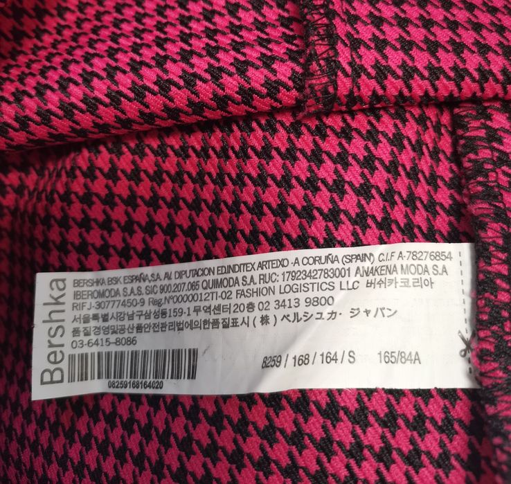 Sukienka damska roz. S