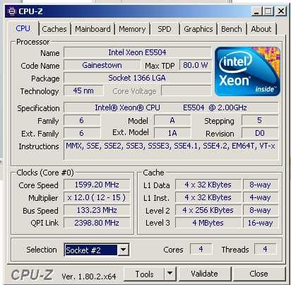Сервер Флагман Server Xeon E5504 2.0GHz / RAM 8Gb / HDD 1Tb