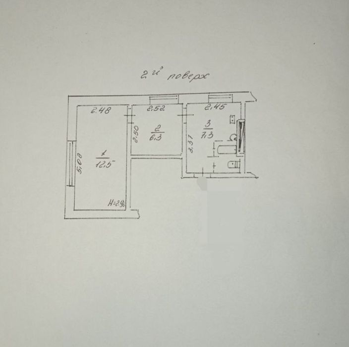 2 комн.квартира Лузановка за 21 тыс. - срочная продажа!