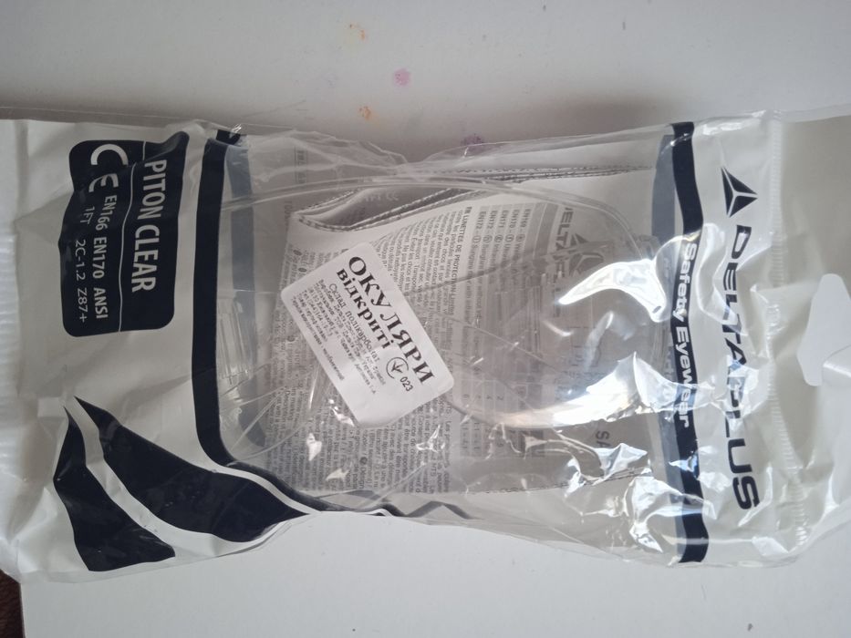 Окуляри  захисні Piton Clear