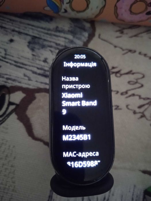 Смарт фітнес годинник Xiaomi Smart Band 9