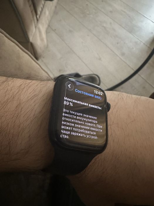 Годинник - Apple Watch 9 45 mm