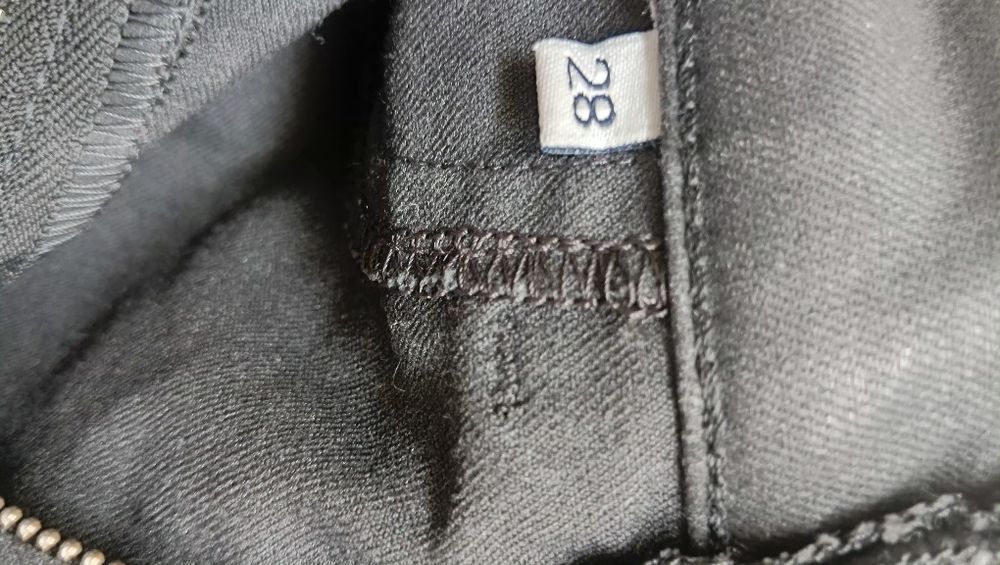 Spodnie woskowane GUESS