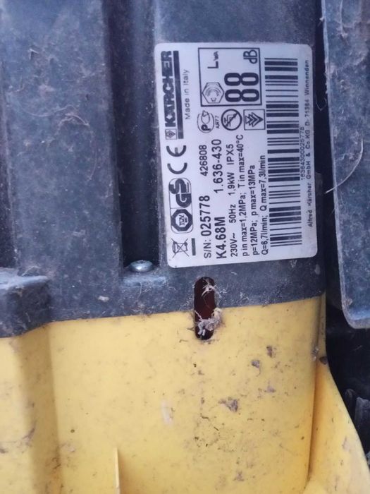 Керхер  K 2-3 4  -5  запчасть