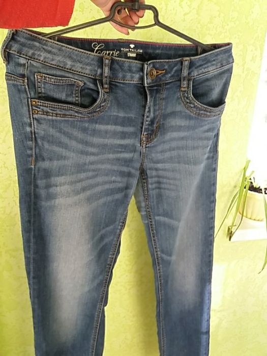 Джинси жіночі котонові