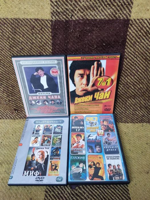 Продам диски формат DVD фильмы Джеки Чан: 330 грн. - CD / DVD