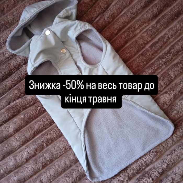 Швея на дому.. Пошив и ремонт одежды