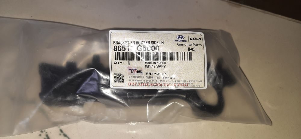 Кріплення пер бампера жабо Кіа 86513G5000