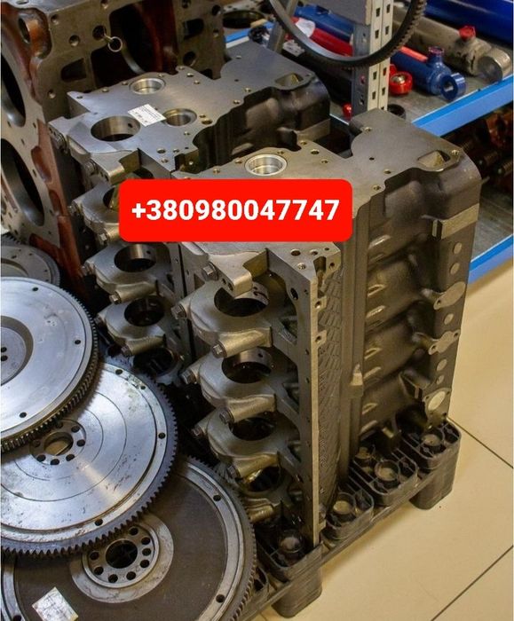 Запчасти Корзина МТЗ ЮМЗ ЯМЗ Т40 Т25 Т16 Т150 СМД18 ДОЙЦ КАМАЗ ЗИЛ А01