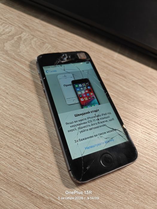 Продам Iphone X/5s (цена за ОБА!)