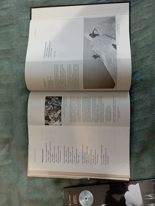 Володимир Висоцкій збірка з 11 книжок