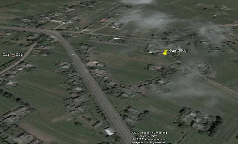 Продаж землі 40сотих 9000$ для власних цілей