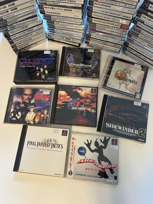 Ps1 gry playststion 1