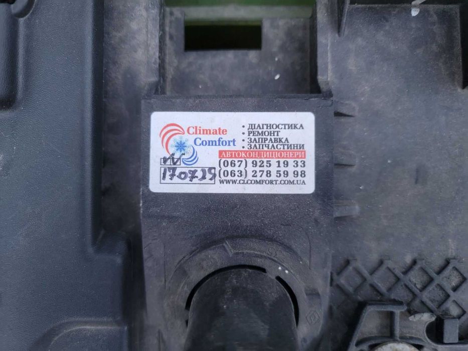 Renault Zoe 2019 26kwt