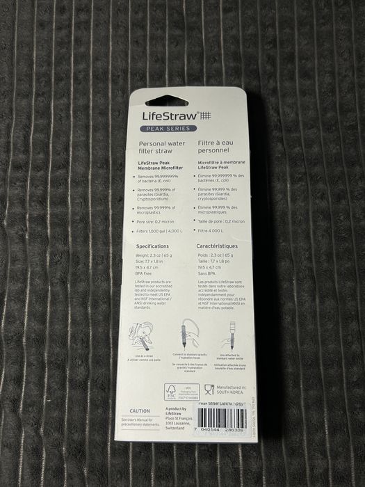 Фільтр для води LifeStraw Peak Personal Peak Personal