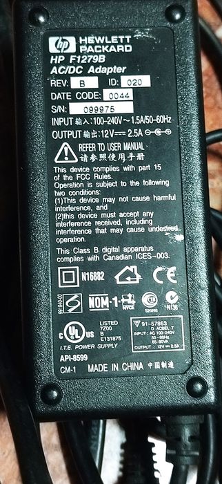 Transformador carregador HP F1279B