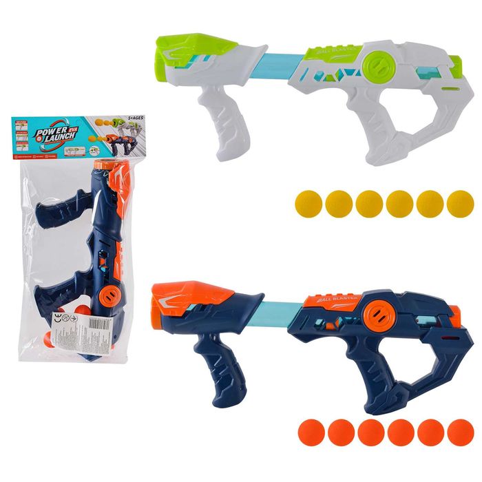 Автомат стріляє гелевими кулями