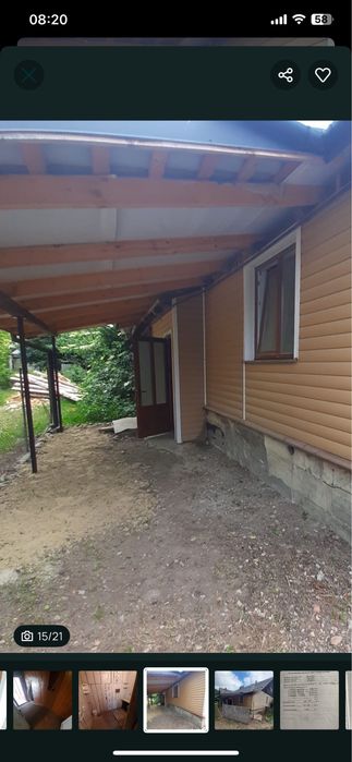 Продається будинок в смт. Берегомет