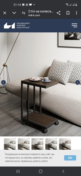 Якісні вироби із металла.